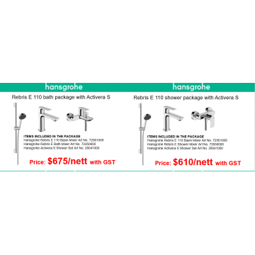 Hansgrohe Rebris E Exposed bundle