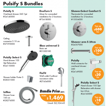 HANSGROHE MID YEAR PROMO