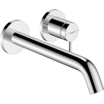 Concealed Basin Mixer