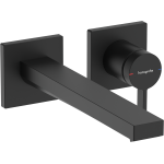 Concealed Basin Mixer