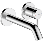 Concealed Basin Mixer